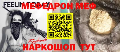 MDMA Заволжье