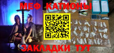MDMA Заволжье