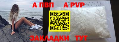 ГАЛЛЮЦИНОГЕННЫЕ ГРИБЫ Заводоуковск