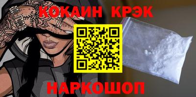 MDMA Заволжье