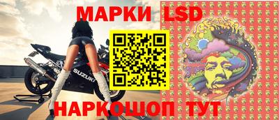 мефедрон мука Жуковский