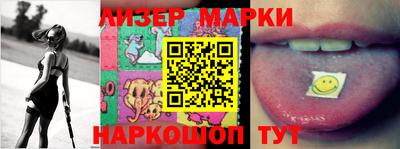 MDMA Заволжье
