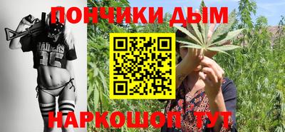 мефедрон мука Жуковский
