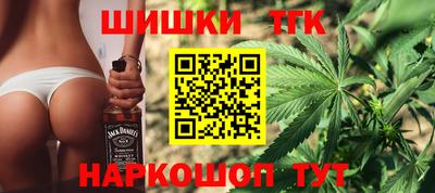 MDMA Заволжье