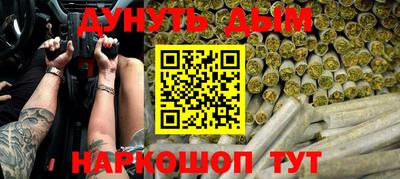 MDMA Заволжье