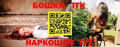 ГАЛЛЮЦИНОГЕННЫЕ ГРИБЫ Заводоуковск