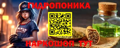 MDMA Заволжье