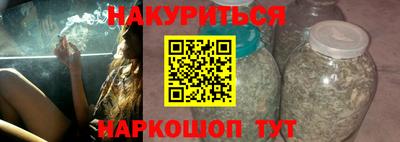 MDMA Заволжье