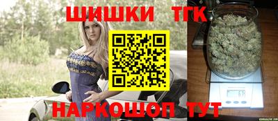 ГАЛЛЮЦИНОГЕННЫЕ ГРИБЫ Заводоуковск