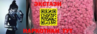 мефедрон мука Жуковский
