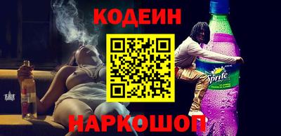 мефедрон мука Жуковский