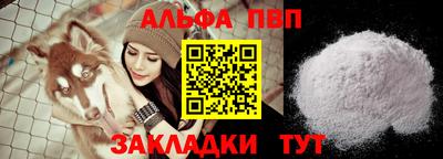 MDMA Заволжье