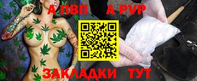 ГАЛЛЮЦИНОГЕННЫЕ ГРИБЫ Заводоуковск