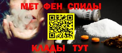 MDMA Заволжье