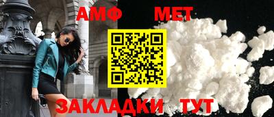 ГАЛЛЮЦИНОГЕННЫЕ ГРИБЫ Заводоуковск