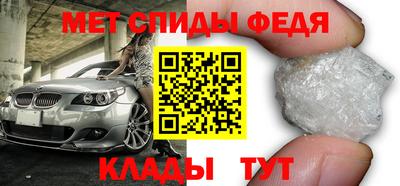ГАЛЛЮЦИНОГЕННЫЕ ГРИБЫ Заводоуковск