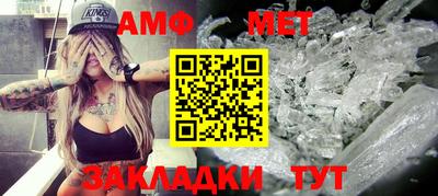 MDMA Заволжье