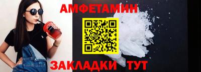 MDMA Заволжье