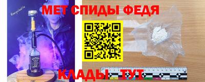 ГАЛЛЮЦИНОГЕННЫЕ ГРИБЫ Заводоуковск