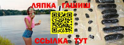 MDMA Заволжье