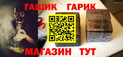мефедрон мука Жуковский