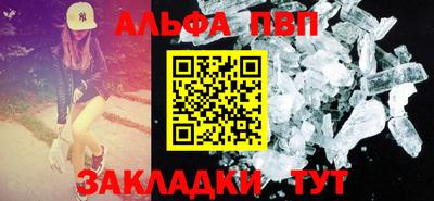 MDMA Заволжье