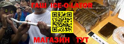 MDMA Заволжье
