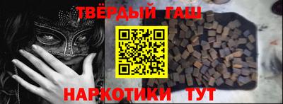 MDMA Заволжье