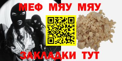 ГАЛЛЮЦИНОГЕННЫЕ ГРИБЫ Заводоуковск