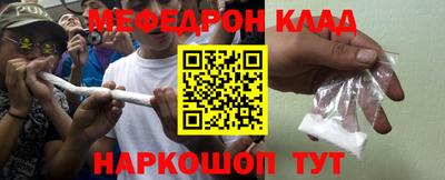ГАЛЛЮЦИНОГЕННЫЕ ГРИБЫ Заводоуковск